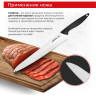 Нож кухонный SAMURA GOLF для нарезки 251 мм, AUS-8 SG-0045/K
