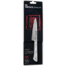 Универсальный нож SAMURA HARAKIRI SHR-0021AW/K